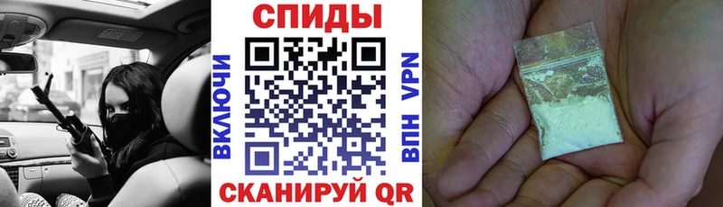 Купить закладки  Губаха  Amphetamine 98% 