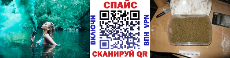 Купить закладки  Губаха  БУТИРАТ 1.4BDO 
