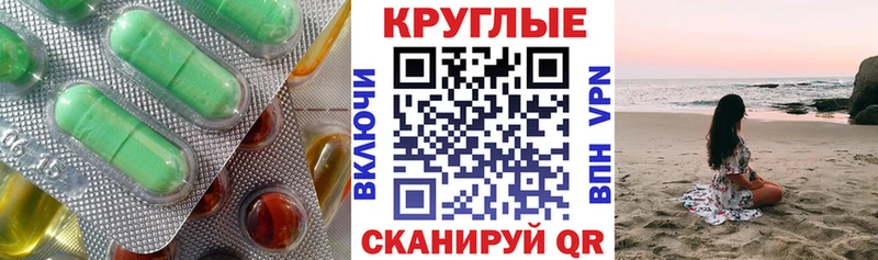 Купить где  Губаха  ЭКСТАЗИ louis Vuitton 