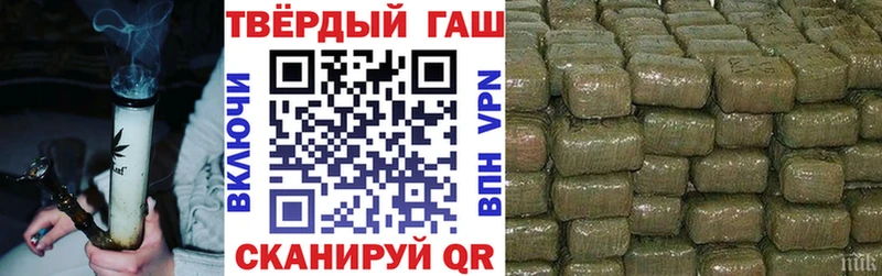 ГАШИШ AMNESIA HAZE Губаха