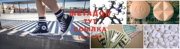 Альфа ПВП Костерёво