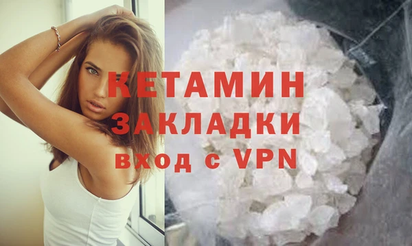 Альфа ПВП Костерёво