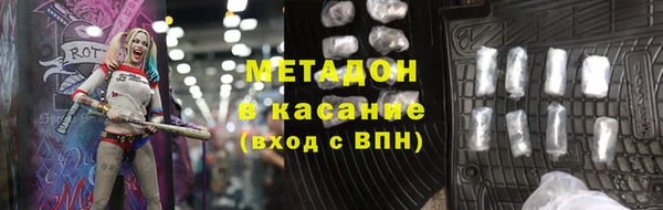 стаф Коряжма