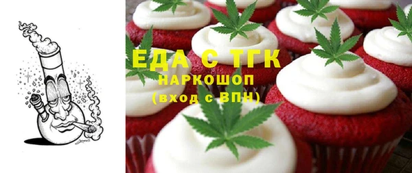 прущий лед Корсаков