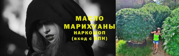 Альфа ПВП Костерёво
