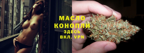 стаф Коряжма