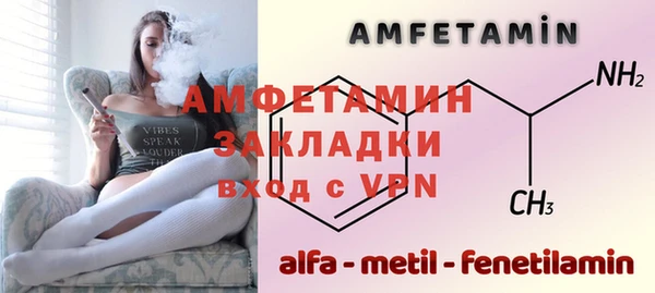стаф Коряжма