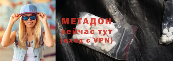 стаф Коряжма