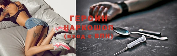 стаф Коряжма