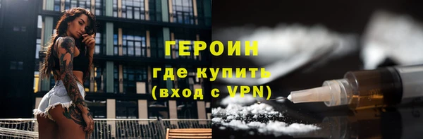 стаф Коряжма