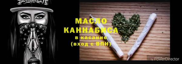 стаф Коряжма