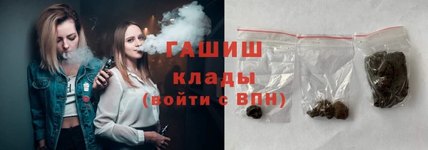прущий лед Корсаков