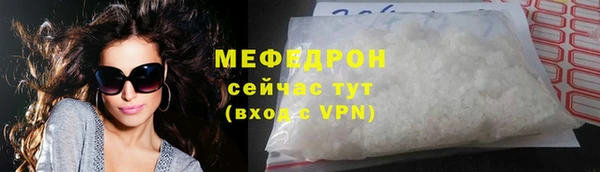 стаф Коряжма