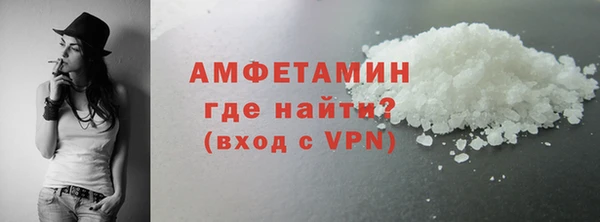 стаф Коряжма