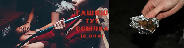 Альфа ПВП Костерёво