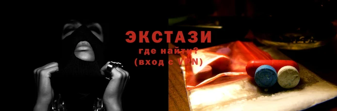 прущий лед Корсаков