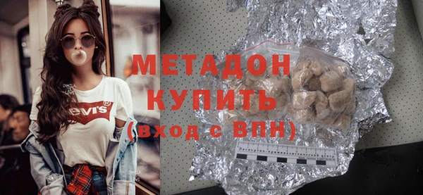 стаф Коряжма