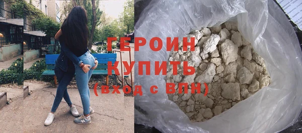 Альфа ПВП Костерёво