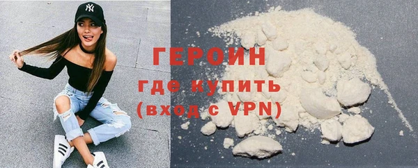 стаф Коряжма