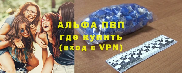 прущий лед Корсаков