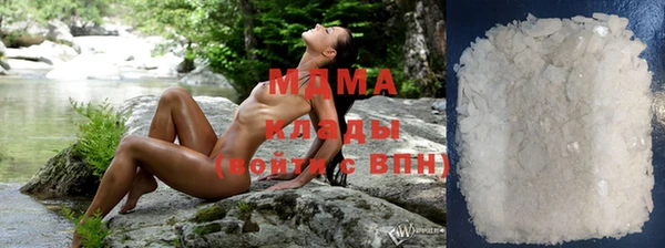 Альфа ПВП Костерёво