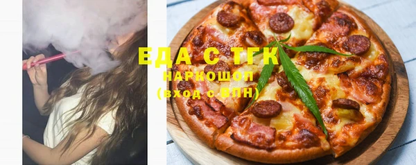 прущий лед Корсаков