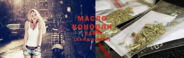 Альфа ПВП Костерёво