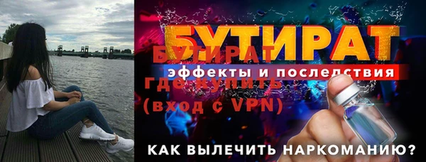 Альфа ПВП Костерёво