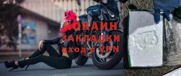 прущий лед Корсаков