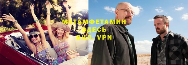 прущий лед Корсаков