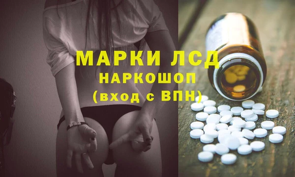 Альфа ПВП Костерёво