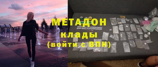 стаф Коряжма