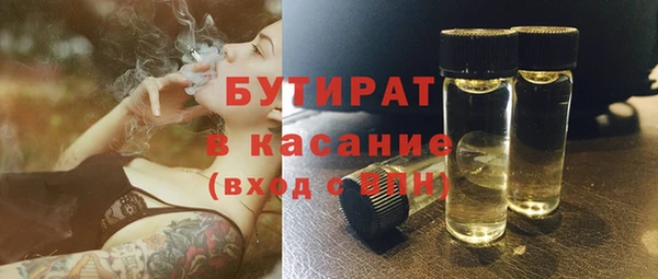 прущий лед Корсаков
