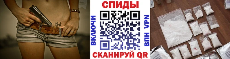 Метамфетамин пудра  Купить где  Губаха 